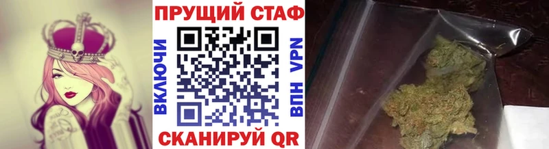 Где продают наркотики Фокино АМФ  МАРИХУАНА  КОКАИН  блэк спрут вход  ГАШ  A PVP  Меф мяу мяу  LSD-25 