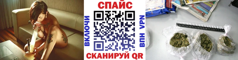 Бутират бутандиол Фокино