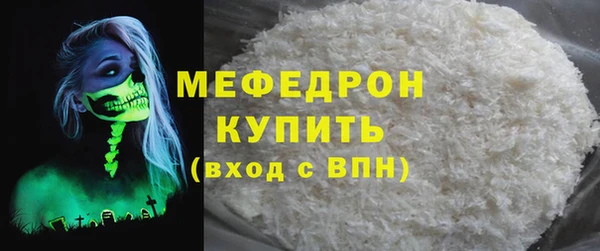 марихуана Ростов