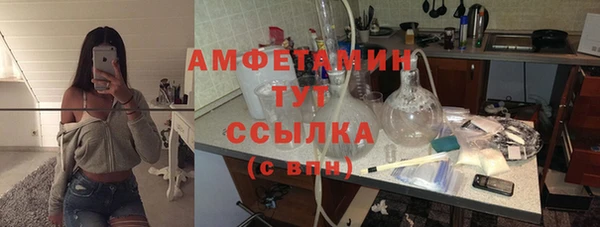 марихуана Ростов