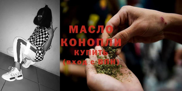 марихуана Ростов