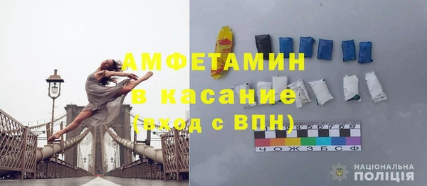 марихуана Ростов