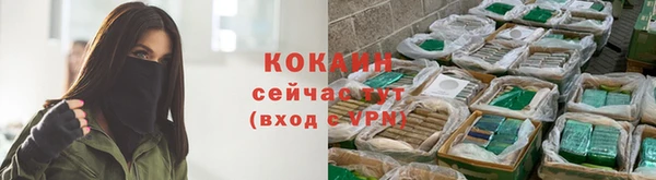 марихуана Ростов