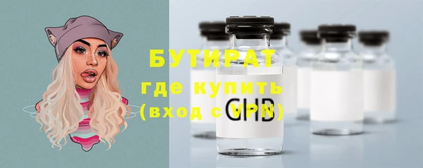 марихуана Ростов