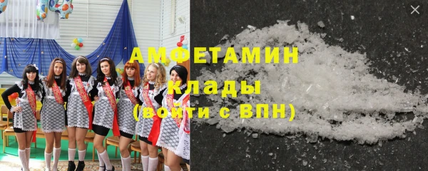 гидра Россошь