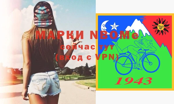 марихуана Ростов